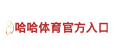 kk体育为什么进不去了清洁环保公司-专注环保|高效清洁|服务至上